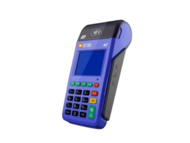 吐鲁番慧POS
